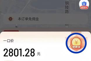 爱游戏下载app官网截图0